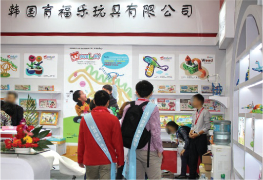 2013. 10 Shanghai Exhibition in China